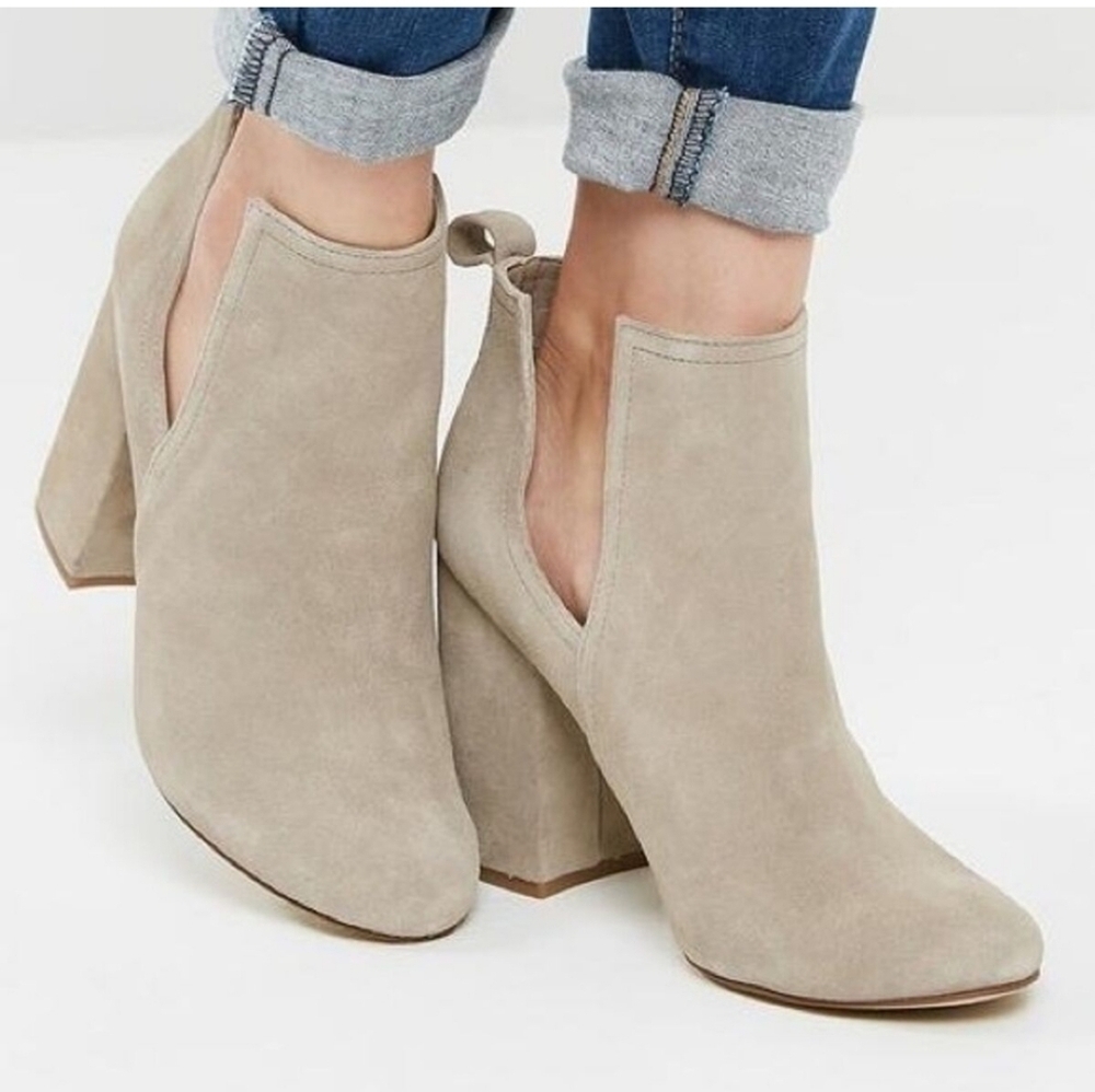QUPID Tan Suede Ankle Booties size 5 1/2